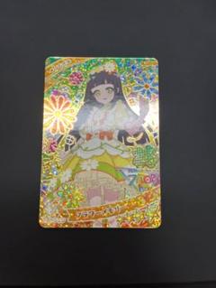 ひみつのアイプリ フラワーメモリーつむぎ フレッシュレモンブルーみつきセット