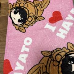M!LK HERO どーん！タオル！ 佐野勇斗 M!LK HERO 佐野勇斗 タオル