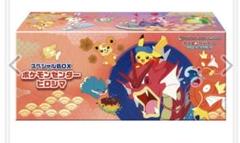2025年最新】ポケモンセンター スペシャルboxの人気アイテム