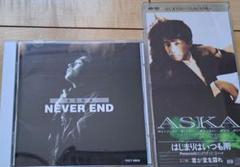 ASKA シングルCD 3枚・アルバム5枚セット 未使用に近い状態あり Amazon.co.jp: 12: ミュージック