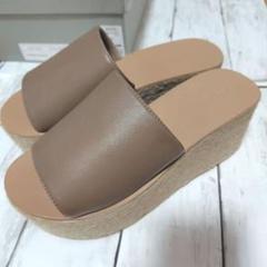 新品！SNIDEL（スナイデル）ジュートプラットフォームサンダル モカ 厚底