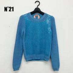 N°21 セーター