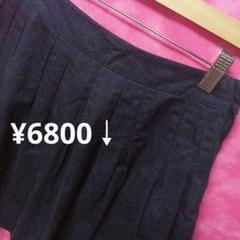 36号【期間限定セール♥ダブルスタンダードクロシングフレアスカート紺￥6800↓