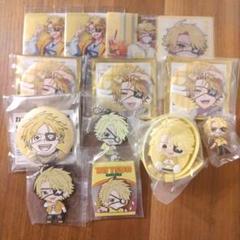 たっつん　まとめ売り カラフルピーチ からぴち たっつんまとめ売り
