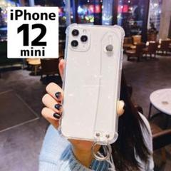 iPhoneケース12miniキラキララメクリア透明ベルトキーリング付TPU素材