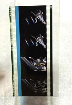 2025年最新】ガンダムSEEDコマフィルムの人気アイテム - メルカリ