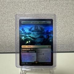 2025年最新】mtg foil 英語の人気アイテム - メルカリ