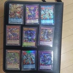 t*)様 遊戯王ラッシュデュエル　進撃のアクセルロードのサムネイル