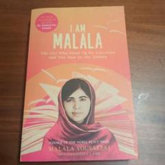 I Am Malala: The Girl Who Stood Up for