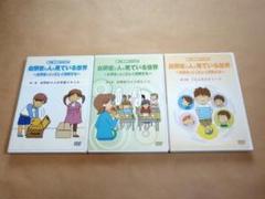 【現金特価】 m34169994304_1.jpg?1712993589 その他
