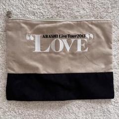 嵐 Love コンサートグッズ Tシャツ ポーチ バッグ スカーフ2013