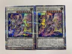 プリメラ　25th クオシク Amazon.co.jp: 遊戯王カード 重騎士プリメラ(25th シークレット