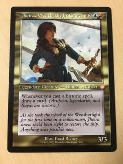 【美品】Weatherlight カードバインダー 激レア mtg 2025年最新】weatherlightの人気アイテム - メルカリ