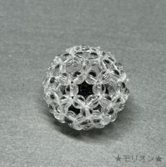 ★モリオン入り★フラーレン 4mm