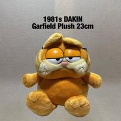 【レア】ガーフィールド ぬいぐるみ ハート型タグ付き　DAKIN製 タグ付き Garfield ガーフィールド ぬいぐるみ ヴィンテージ