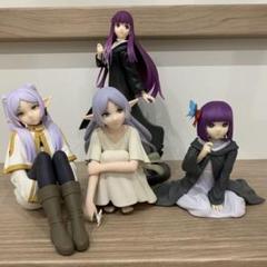 【匿名配送】葬送のフリーレン　フィギュア　フリーレン　フェルン