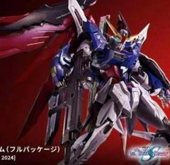 メタルビルド デスティニーガンダム（フルパッケージ） 2024 新品未開封 新品未開封 デスティニーガンダム メタルビルド フルパッケージ