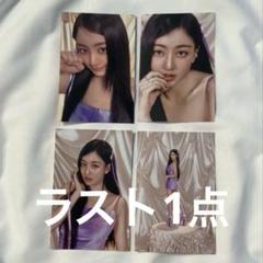 twice トレカ 韓国 ペンミ ソウルコン ラントレ TWICE ジヒョ ソウルコン ランダムトレカ 封入 コンプリート
