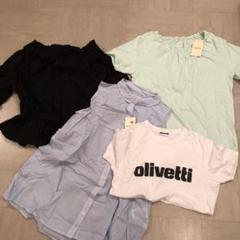 ブラウス、Tシャツセット coen 他 セット販売です 新品