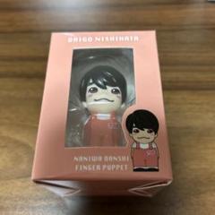 なにわ男子 指人形 西畑大吾 長尾謙杜 高橋恭平 かわいすぎる…！！！！ #なにわ男子#指人形#西畑大吾#大西流星