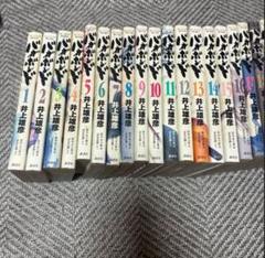 0051 バガボンド　全巻 バガボンド コミック 1-37巻セット (モ-ニングKC) | 井上雄彦