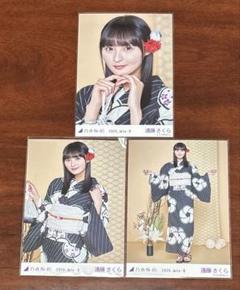 2025年最新】遠藤さくら 浴衣の人気アイテム - メルカリ