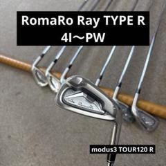RomaRo Ray TYPE R iron 4I〜PW No.62 - メルカリ