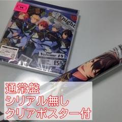 あんスタ】Knights TRIP アルバム 特典 クリアポスター ポスター