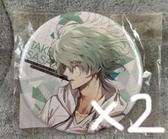 Collar×Malice カラマリ　カラーマリス　笹塚尊　グッズ