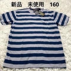 新品　未使用　JOKE JACK ボーダー　Tシャツ　ネイビー　グレー