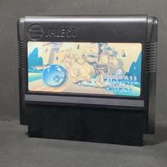 2025年最新】ピンボールクエストの人気アイテム - メルカリ