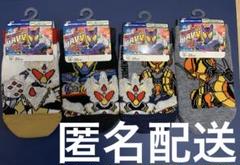 仮面ライダーガヴ靴下セット　サイズ15〜20cm