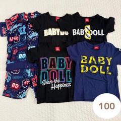 BABY DOLL 子供服 セットアップ 半袖Tシャツ デニム ハーフパンツ