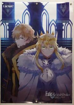 【非売品】Fate Grand Order FGO B2サイズ アニメ ポスター Amazon.co.jp: Fate Grand Order FGO B2サイズ アニメ ポスター