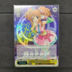 2025年最新】諸星 きらり spの人気アイテム - メルカリ