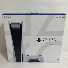 PlayStation5 PS5 本体 ディスクドライブ搭載 CFI-1100A