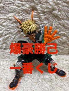 BANDAI - 一番くじ 僕のヒーローアカデミア　死闘　フィギュア　コンプリート　7体　セット 一番くじ 僕のヒーローアカデミア ー仲間ー｜一番くじ倶楽部