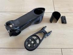 Dorone様モストステムTIGERAeroTICRアルミ Dorone様モストステムTIGERAeroTICRアルミ