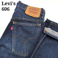 Levi's 606-0217 W29 スリム テーパード 90’s