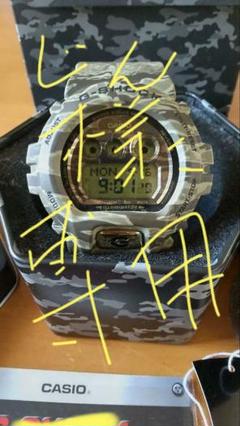 CASIO Ｇ-SHOCK GDX6900 TC-5 迷彩 タイガー カーキ CASIO カシオ G-SHOCK カモフラージュシリーズ GD-X6900TC-5JF