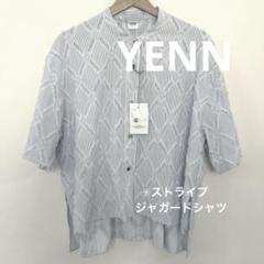 YENN✨ストライプジャガードシャツ✨ブルー新品のサムネイル