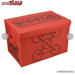 金色のガッシュ 赤い魔本 収納ボックス×2個セット 金色のガッシュベル!! 赤い魔本 収納ボックス BOX - メルカリ