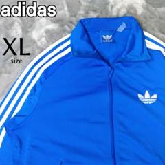 逸品】 【adidas】激レア希少トラックジャケット都市シリーズLブルー青 ...