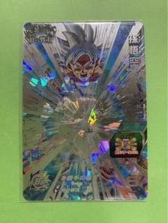 2025年最新】スーパードラゴンボールヒーローズ um4 sec 孫悟空
