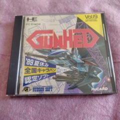PCエンジン　ガンヘッド