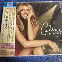 2025年最新】セリーヌディオン cdの人気アイテム - メルカリ