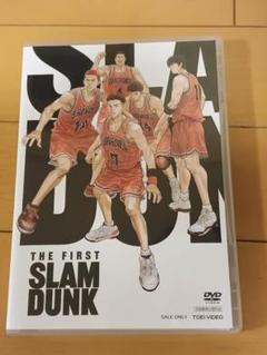 Amazon.com: 映画『THE FIRST SLAM DUNK』LIMITED EDITION（初回