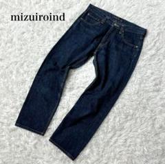 【mizuiroind】美品　ボーイフレンドデニム　インディゴ　日本製　1