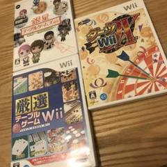まとめ売り Wii bundle sale