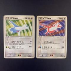 m34185278518_1.jpg?1697437741